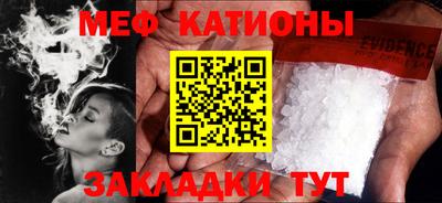 ECSTASY Чапаевск