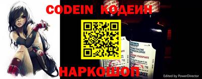 сатива Чебаркуль