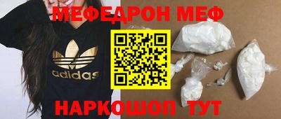 ECSTASY Чапаевск