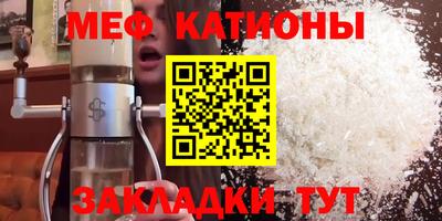 ECSTASY Чапаевск