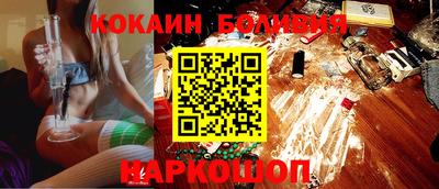 сатива Чебаркуль
