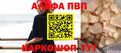 ECSTASY Чапаевск