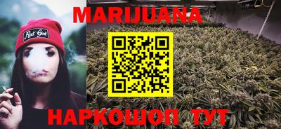 PSILOCYBIN Чебоксары