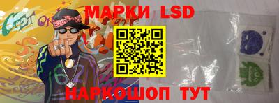 PSILOCYBIN Чебоксары
