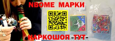 PSILOCYBIN Чебоксары