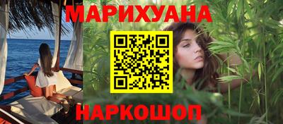 ECSTASY Чапаевск