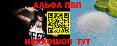 ECSTASY Чапаевск