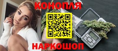 PSILOCYBIN Чебоксары