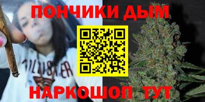 ECSTASY Чапаевск