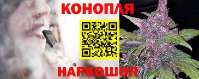 ECSTASY Чапаевск