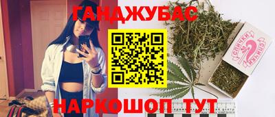 PSILOCYBIN Чебоксары