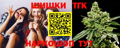 PSILOCYBIN Чебоксары