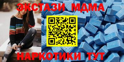 сатива Чебаркуль