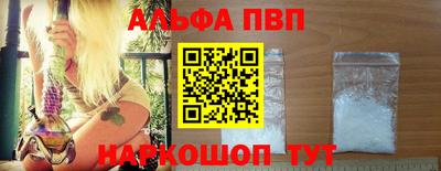 ECSTASY Чапаевск