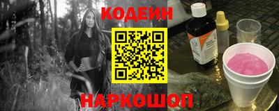 ECSTASY Чапаевск