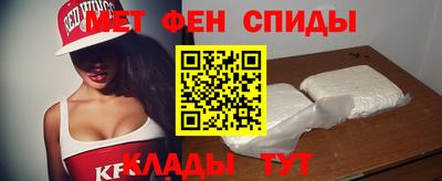 PSILOCYBIN Чебоксары