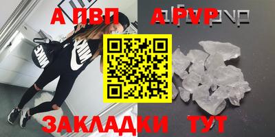 PSILOCYBIN Чебоксары