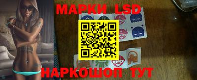 PSILOCYBIN Чебоксары