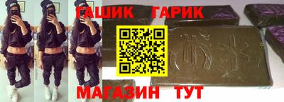 ECSTASY Чапаевск