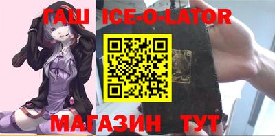 ECSTASY Чапаевск