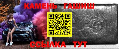 ECSTASY Чапаевск