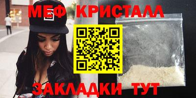 ECSTASY Чапаевск