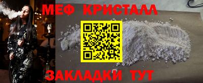 PSILOCYBIN Чебоксары